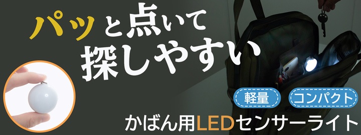 株式会社サードウェーブのプレスリリース画像