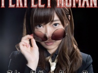 AKB総選挙二連覇なるか？！HKT48・指原莉乃の語った「2位」という速報結果に対する思いを告白