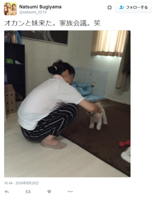 オカンと妹来た