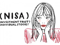 【初心者向け】新NISAで買うのは投資信託だけでいい？　個別株は買うべき？