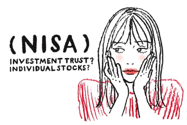 【初心者向け】新NISAで買うのは投資信託だけでいい? 個別株は買うべき?