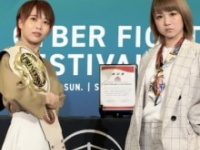 中島翔子、坂崎ユカ