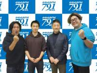 アトワジャパン株式会社のプレスリリース画像