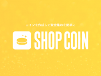 BASE株式会社のプレスリリース画像