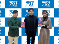 アトワジャパン株式会社のプレスリリース画像