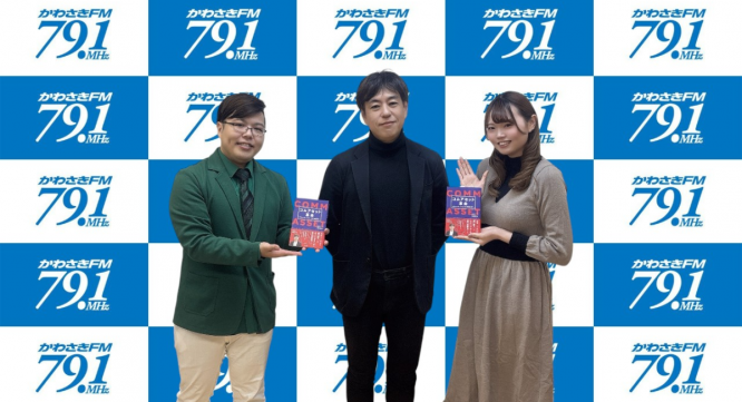 アトワジャパン株式会社のプレスリリース画像