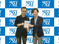 アトワジャパン株式会社のプレスリリース画像