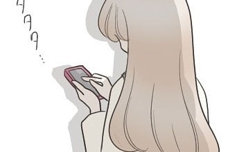探偵ってすごい……！　彼氏の住所特定を依頼したアラサー女子、調査結果は……？【34歳の生きる道 #78】