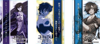 完全オリジナル！