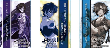 完全オリジナル！