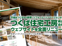 株式会社エムディーのプレスリリース画像