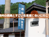 あうたび合同会社のプレスリリース画像