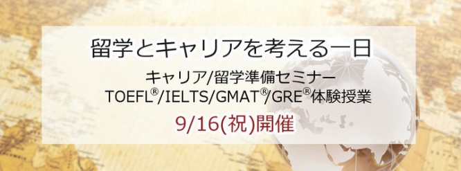 株式会社アゴス・ジャパンのプレスリリース画像