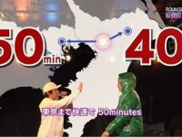「四街道」VS「北海道」、白熱のMCバトル（画像はプレスリリースより）