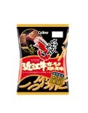 カルビー かっぱえびせんこだわり食材 近江牛ガーリックステーキ味X1箱(12袋入)