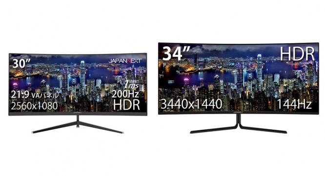 株式会社JAPANNEXTのプレスリリース画像