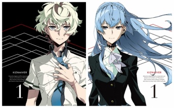 (C)TRIGGER・岡田麿里／キズナイーバー製作委員会