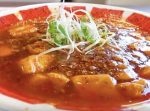 【はいじぃ迷作劇場】【プチ大食い】バーミヤンの超ヤバい新ラーメンで食欲暴走！