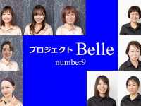 60歳でエステ開業、次は結婚式支援　「美しさは外見だけじゃない」掛け算で生まれた伴走型ウェディング