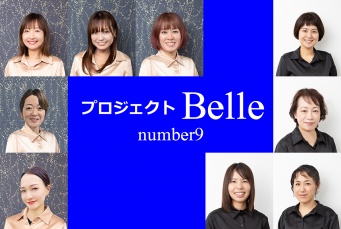 60歳でエステ開業、次は結婚式支援　「美しさは外見だけじゃない」掛け算で生まれた伴走型ウェディング