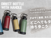 株式会社アトラスのプレスリリース画像