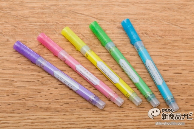 キラリッチIMG_6323