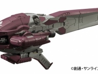 強襲装甲艦イサリビ