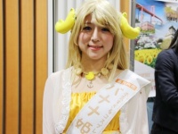 バナナ姫ルナさん