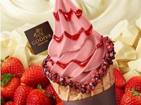 贅沢なソフトクリーム