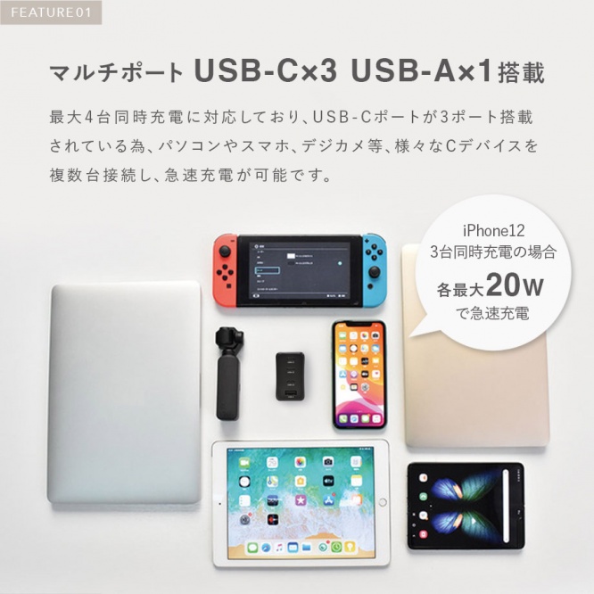 LilNob Share『CIO-G65W3C1A』