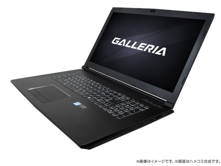 株式会社サードウェーブデジノスのプレスリリース画像
