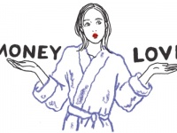 愛とお金、どっちを大事にすべき？