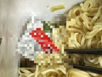 カップ麺から出てきた〝かくし味〟に16万人爆笑　「お前が隠れてどうする！」