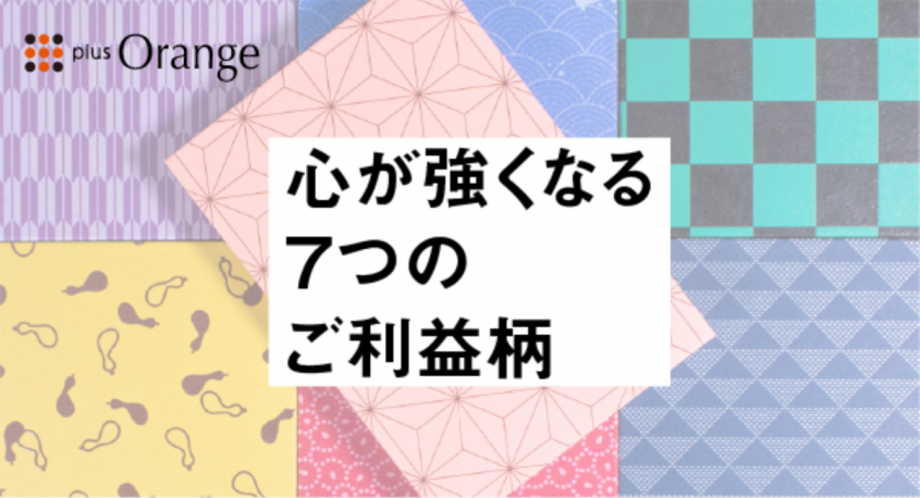 株式会社オフィスサニーのプレスリリース画像