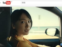 YouTube・toyotajpchannelより