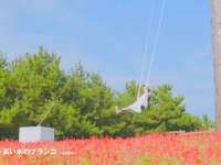 お花畑の上で、気分はハイジ！？