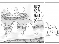 〝夢の中だけで行ける温泉〟体験談に1.2万人が興味津々...似ている夢を見る人も　「私もあります」「少しゾッとしました」