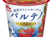 おやつやデザート、夜食にも