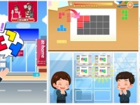 株式会社キッズスターのプレスリリース画像