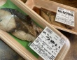 玉出で買ったお魚惣菜「ぶりの塩焼」＆「ぶり煮付け」　2切から出てきた骨の数は合計で...