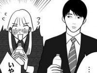 ギュンっっ!!!!　落ち込んでいる時にされたら「思わず惚れてしまう行動」【自己肯定感が低いので人生リノベします #6】