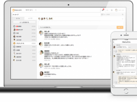 株式会社エイムラックのプレスリリース画像