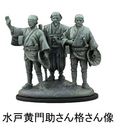 名称未設定 6