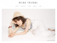 トリンドル玲奈さん（画像は公式サイトより）