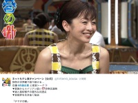 斉藤由貴（49）の個性的すぎる長女の話が面白すぎると話題に　「大物感」
