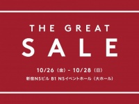 （画像は公式サイトより）