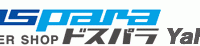 株式会社ドスパラのプレスリリース画像
