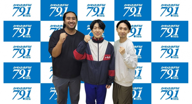 アトワジャパン株式会社のプレスリリース画像