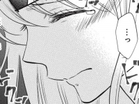 うぅ……。「カラダ目当ての出会い」ばかりだった女の心の痛み【ハイスペ弁護士との同居生活は最低で最高です。＃6】