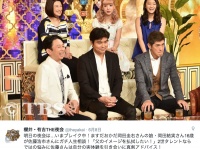佐藤浩市が「父のイメージを払拭したい」と悩む岡田圭右の娘・結実へ贈ったアドバイスがカッコよすぎる！